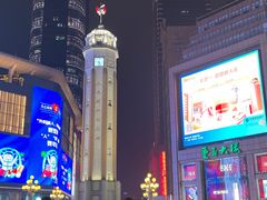 -周师兄大刀腰片火锅(洪崖洞旗舰店)