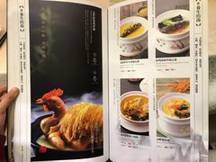 -桃花印巷江南小馆(朝阳路店)