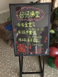 点击看大图 -添囍月子会所