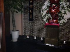 -旭川 SPA·按摩·足道(大木桥路店)