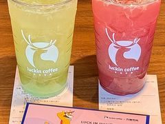 -瑞幸咖啡(平海公寓店)