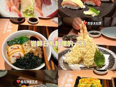 -山葵家居酒屋(天目里店)