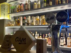 -GAM HighBall 日式小酒馆