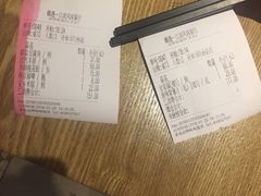 -京粮广场