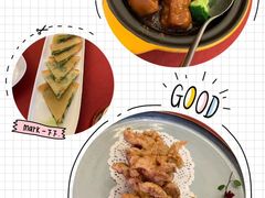 -湛江菜.江南首席(昆山店)