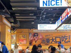 -阿亲家·韩式无限烤肉(春熙路店)