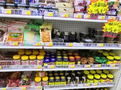 零售区-百年义利(幸福大街店)