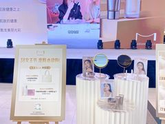 -天娱广场