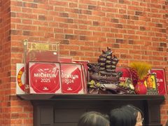 -永兴餐厅(复兴中路店)