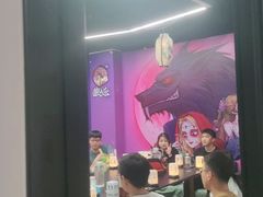 -无趣桌游狼人杀店