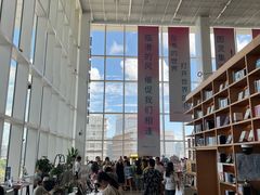 -朵云书院(滴水湖店)