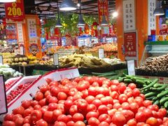 -家乐福(四元桥购物中心店)