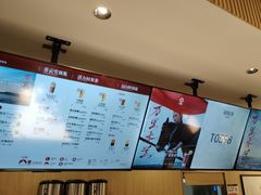 -霸王茶姬(大学城熙街店)