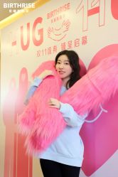-杭州贝瑞斯美华妇儿医院·早孕·产检·儿科