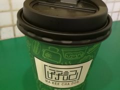 -孖记茶档·热腾茶餐(荔湾领展广场店)