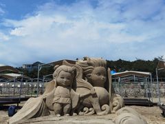 -东海半边山旅游度假区