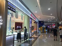 -卓锦曼购中心(国香街店)