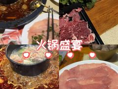 -蜀家渝重庆火锅(南屏街店)