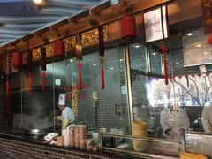 -三义和酒楼(广渠门店)