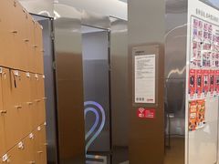 -乐刻健身(龙湖杭州紫荆天街精品店)