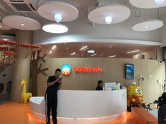 -小门牙好性格托育(北外滩中心)