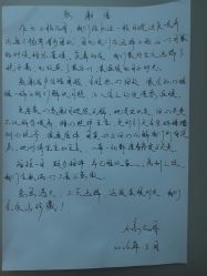 -悦子嘉月子中心旗舰馆(高新店)