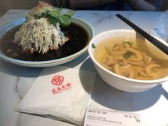 腰片汤-花园茶楼(兴城西路店)