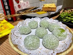 椰蓉大福抹茶-壹酒贰肉1926·深夜食堂(九纬路店)