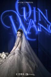 点击看大图 -MANLI BRIDAL婚纱