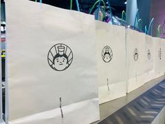 餐具摆设-我是酸奶君(壹方城店)