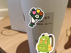 -喜茶(广州佳兆业广场店)