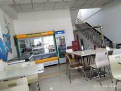 -四海鲜渔家菜(黄金海岸店)