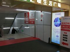 -汇暻生活广场