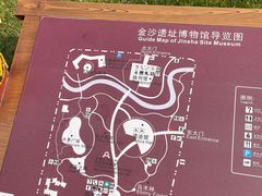 -金沙遗址博物馆