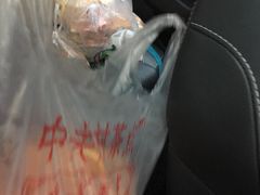 -中关村茶点
