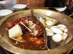 -沸炉重庆老火锅(军事博物馆店)