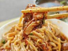 -小翔干面