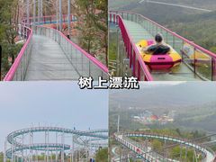 -盈香心动乐园