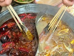 -谭记重庆老火锅(总店)