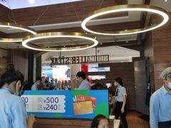 -豪客来牛排(红豆万花城店)