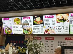 -手擀菠菜面(西康路店)