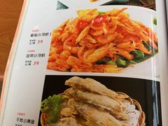 -银村街粥店(北线阁店)