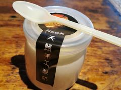 -玛吉阿米·餐吧