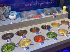 -楠火锅(昆山金鹰店)