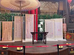 -杭州宋城