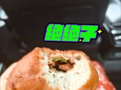 火腿面包-惠源面包店(开禾路店)