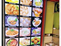 -老上海馄饨铺(浙江中路店)