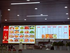 -老谢烧烤野馄饨(云霄路店)