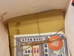 -御茶膳房皇家糕点博物馆(北京首店)