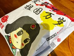 -水门巷餐厅(古子城店)